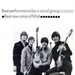 The Beatles’ Vintage Ads (1)